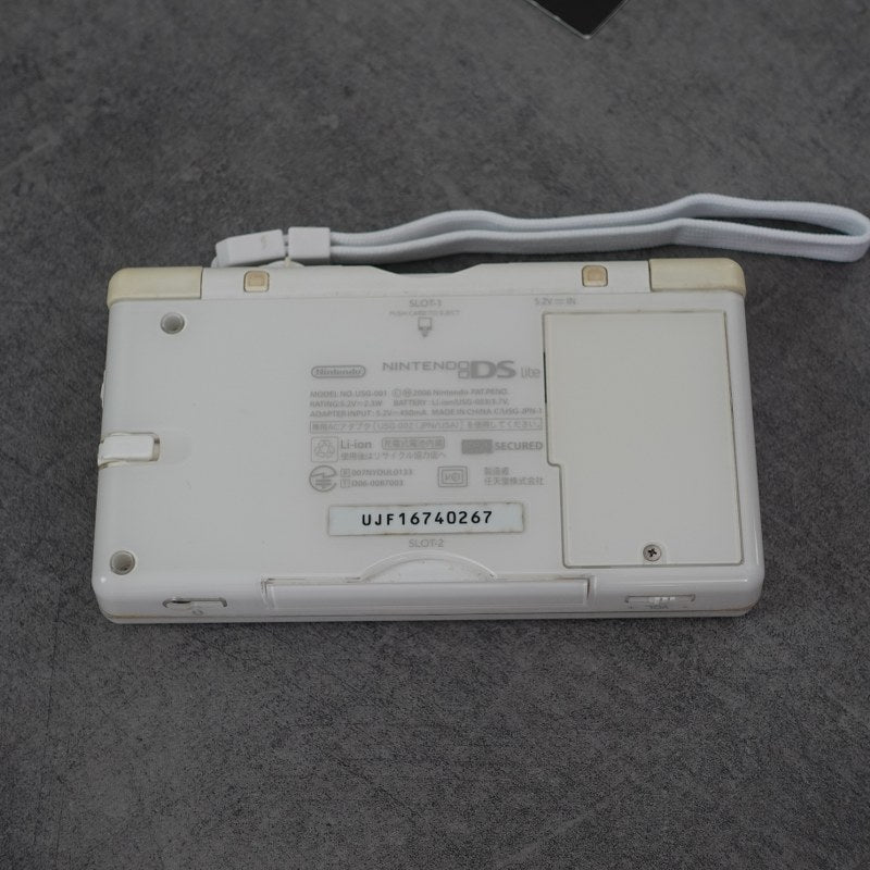 Vendita Ds Lite Final Fantasy XII Revenant Wings - Retrogaming Shop