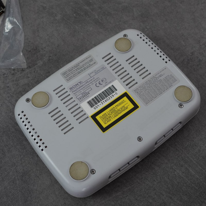 Vendita Psone - Retrogaming Shop