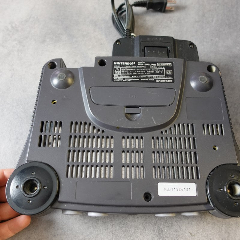 Vendita Nintendo 64 JAP - Retrogaming Shop