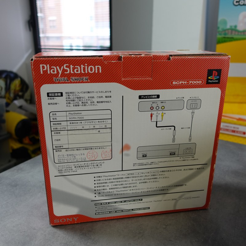 Vendita Playstation SCPH 7000 JAP - Retrogaming Shop