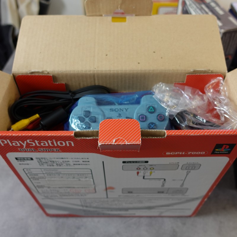 Vendita Playstation SCPH 7000 JAP - Retrogaming Shop