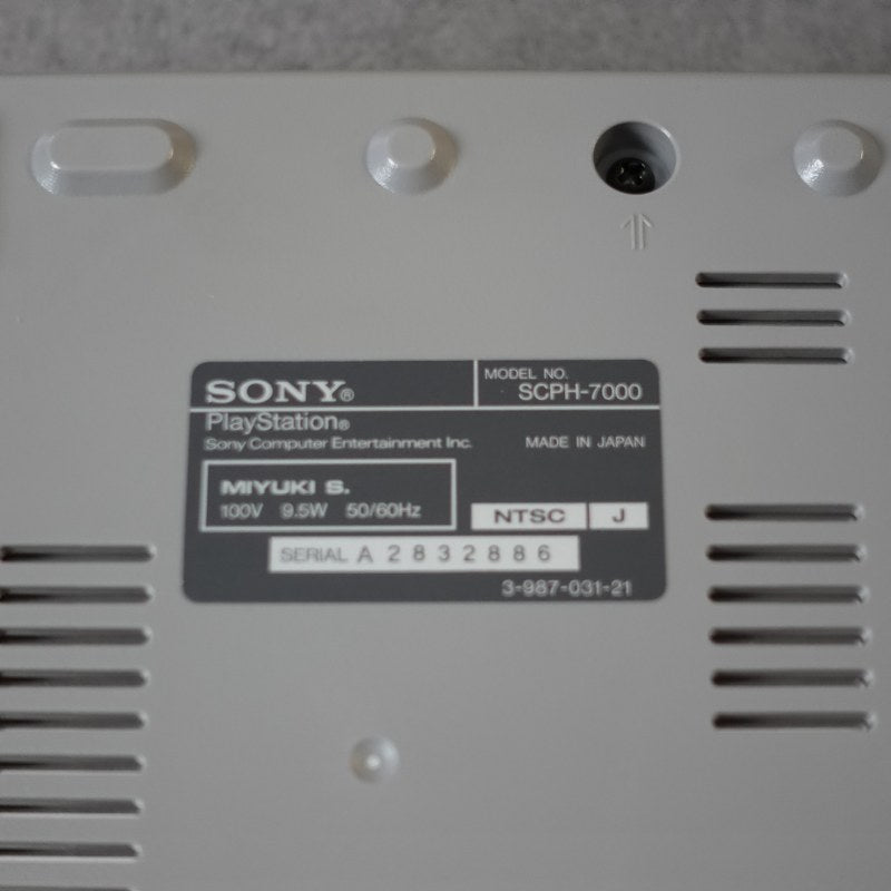 Vendita Playstation SCPH 7000 JAP - Retrogaming Shop