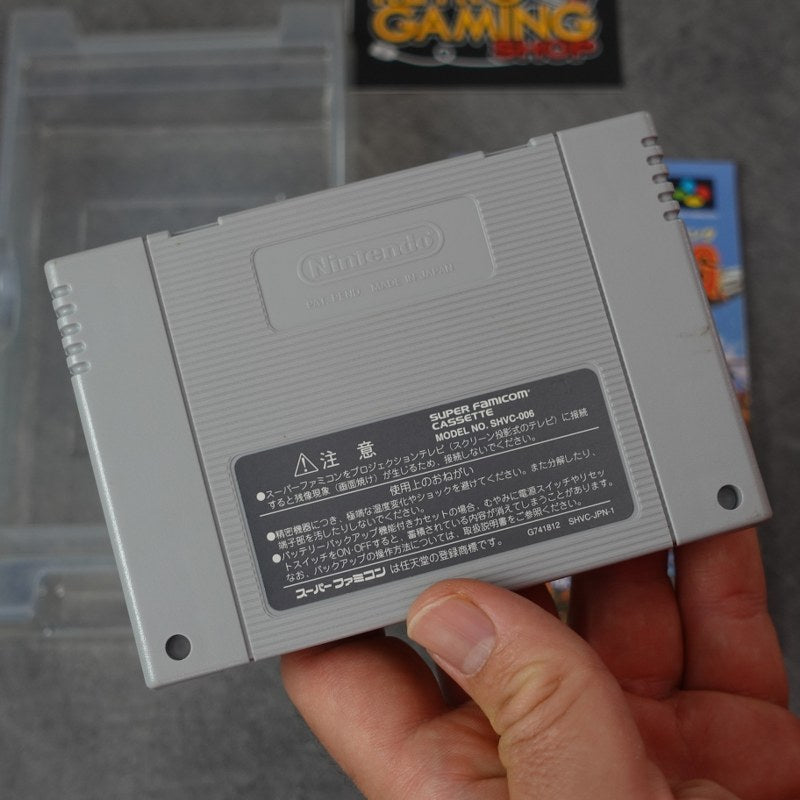 Super Donkey Kong 2