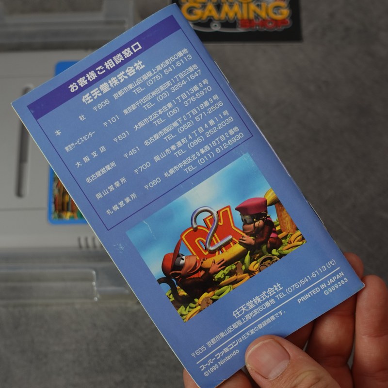 Super Donkey Kong 2