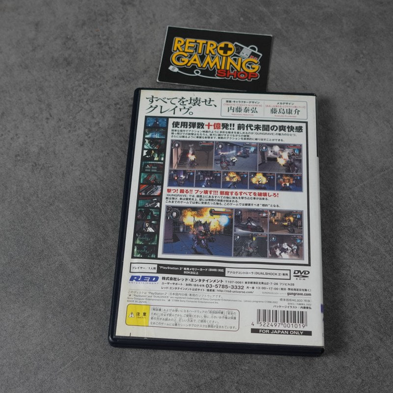 Vendita Gungrave - Retrogaming Shop