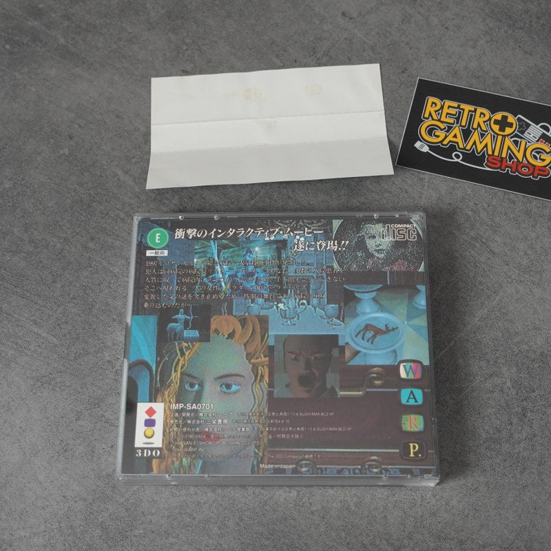 D No Shokutako Panasonic 3do