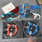 D No Shokutako Panasonic 3do