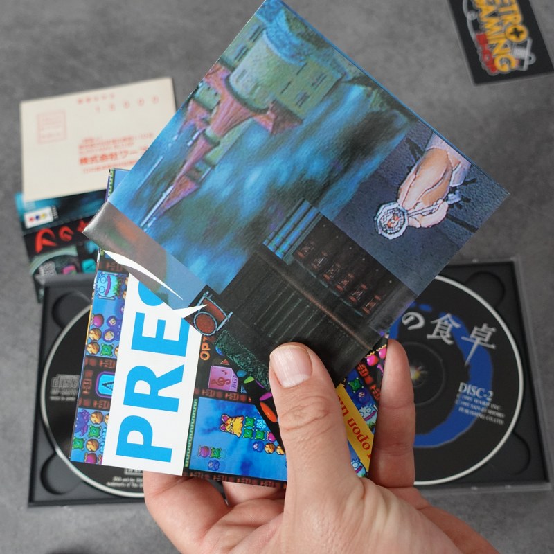 D No Shokutako Panasonic 3do