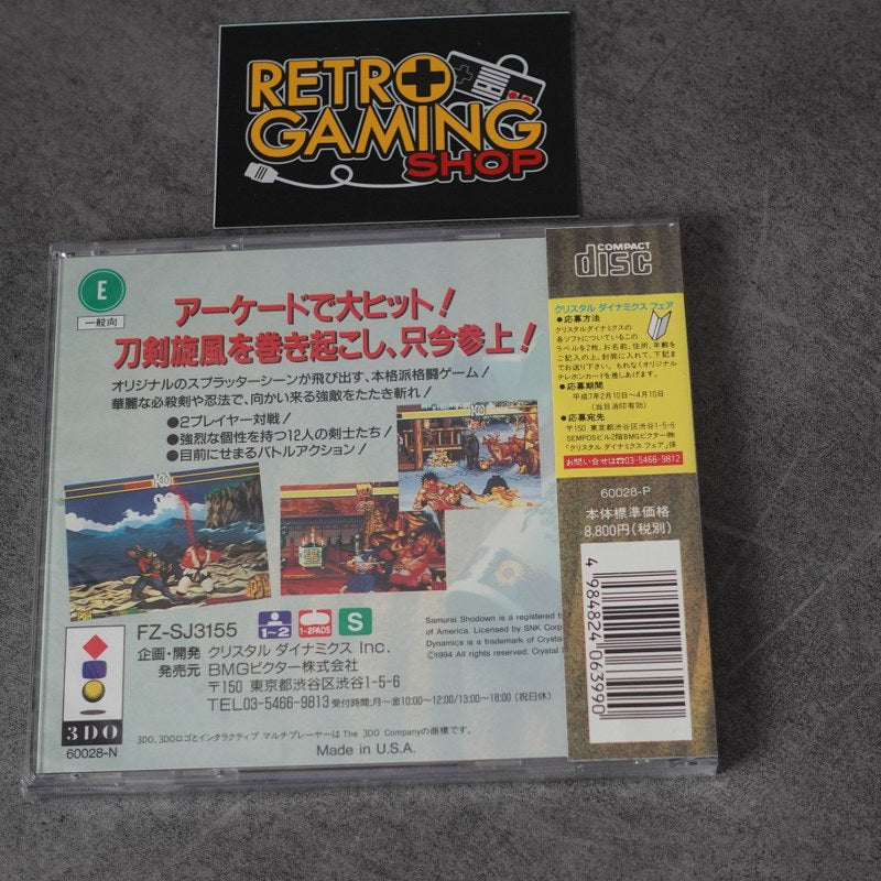 Samurai Showdown Nuovo Panasonic 3do