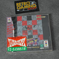 Street Fighter 2 Master Challenge Panasonic 3do Nuovo