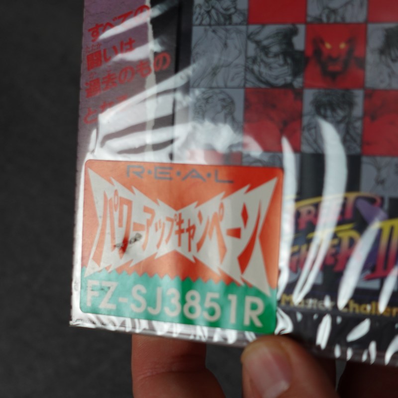 Street Fighter 2 Master Challenge Panasonic 3do Nuovo