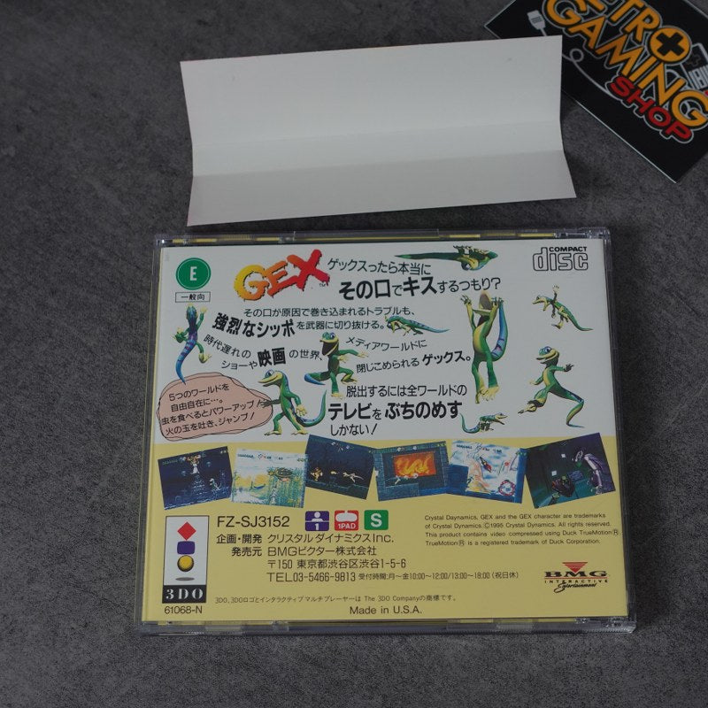 Gex Panasonic 3do