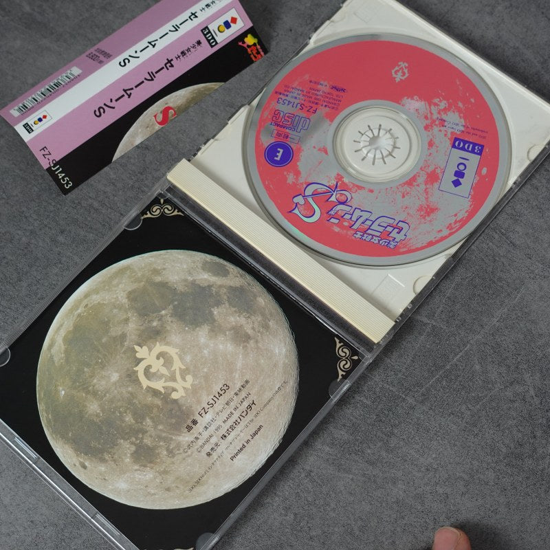Sailormoon Panasonic 3do