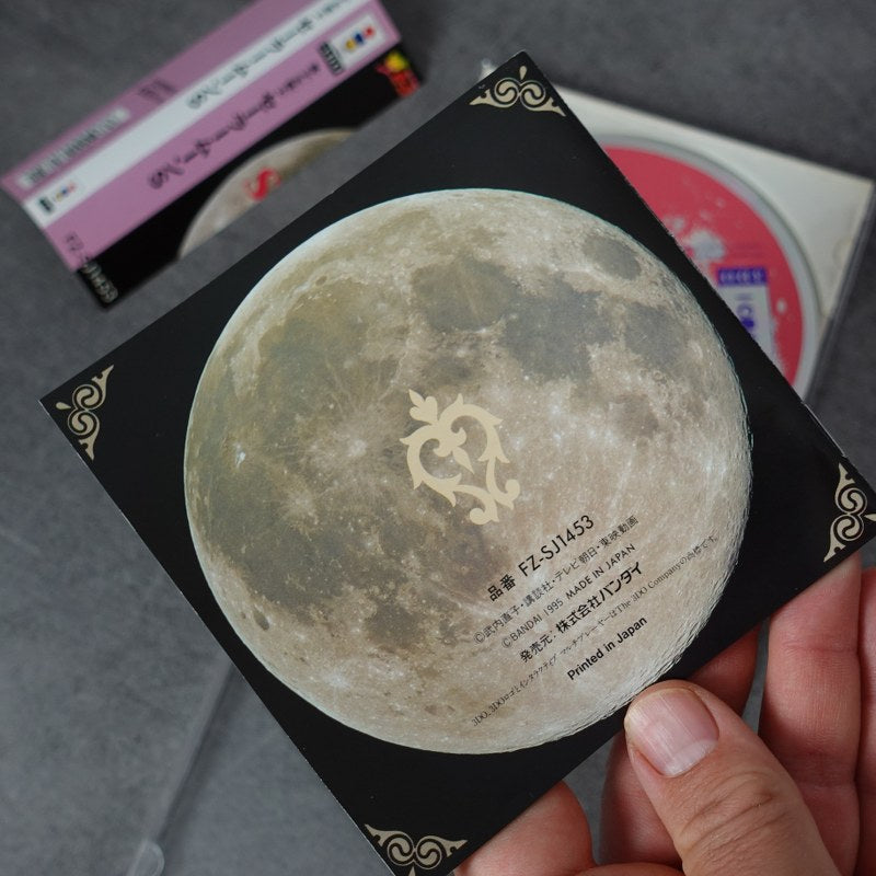 Sailormoon Panasonic 3do