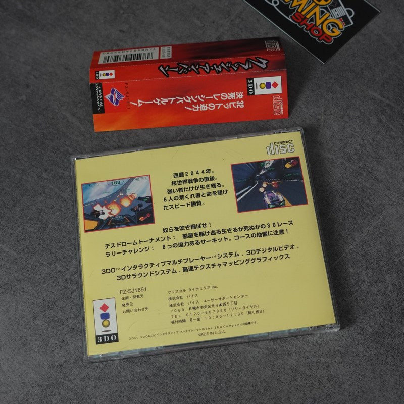 Crash 'n Burn Panasonic 3do