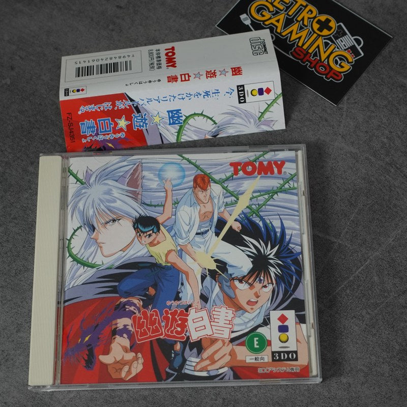 Yu Yu Yakusho Panasonic 3do