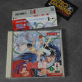 Yu Yu Yakusho Panasonic 3do