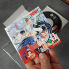 Yu Yu Yakusho Panasonic 3do