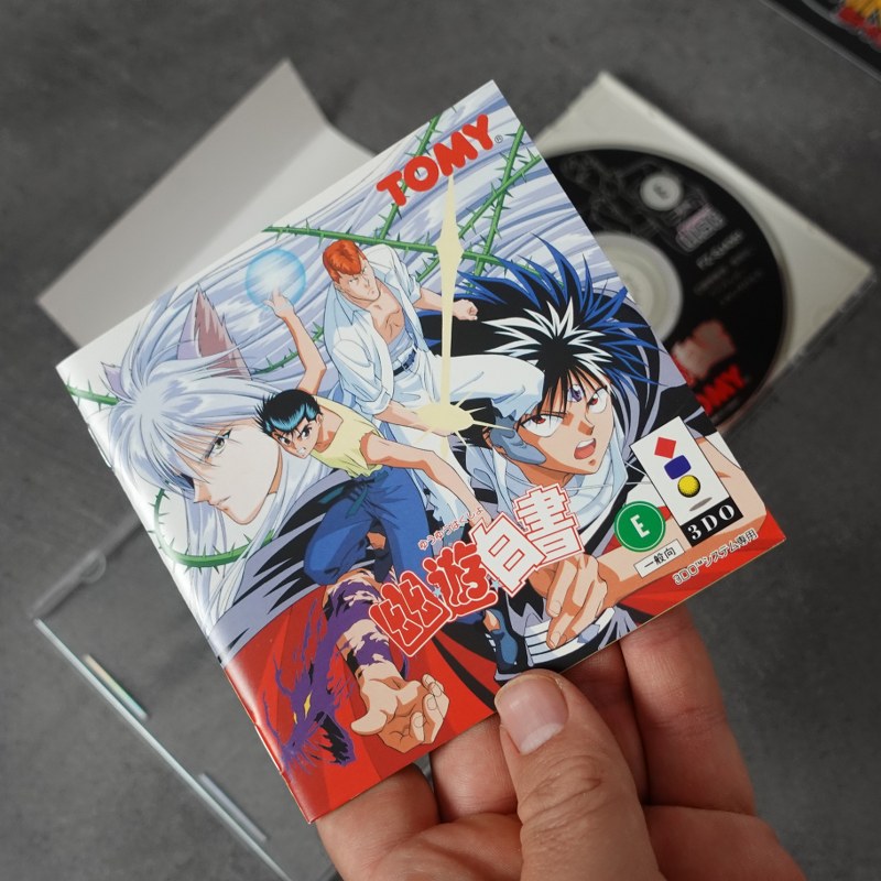 Yu Yu Yakusho Panasonic 3do