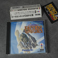 Burning Soldier Panasonic 3do