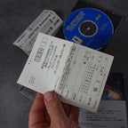 Burning Soldier Panasonic 3do