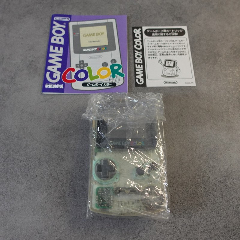 Game Boy Color JAP Nintendo