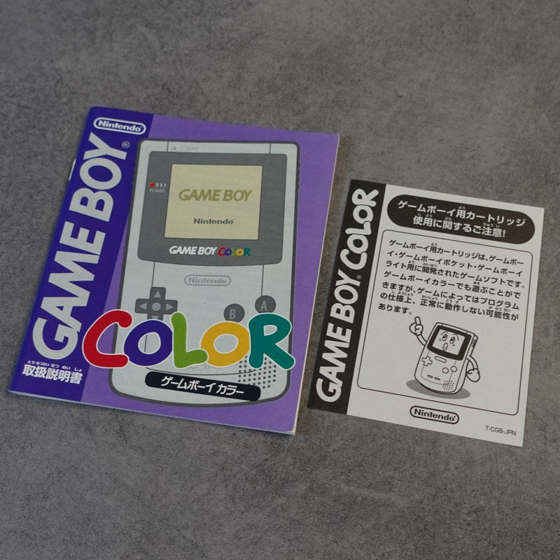 Game Boy Color JAP Nintendo