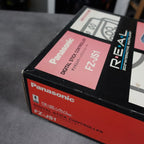 Panasonic FZ-JS1 Digital Stick Controller