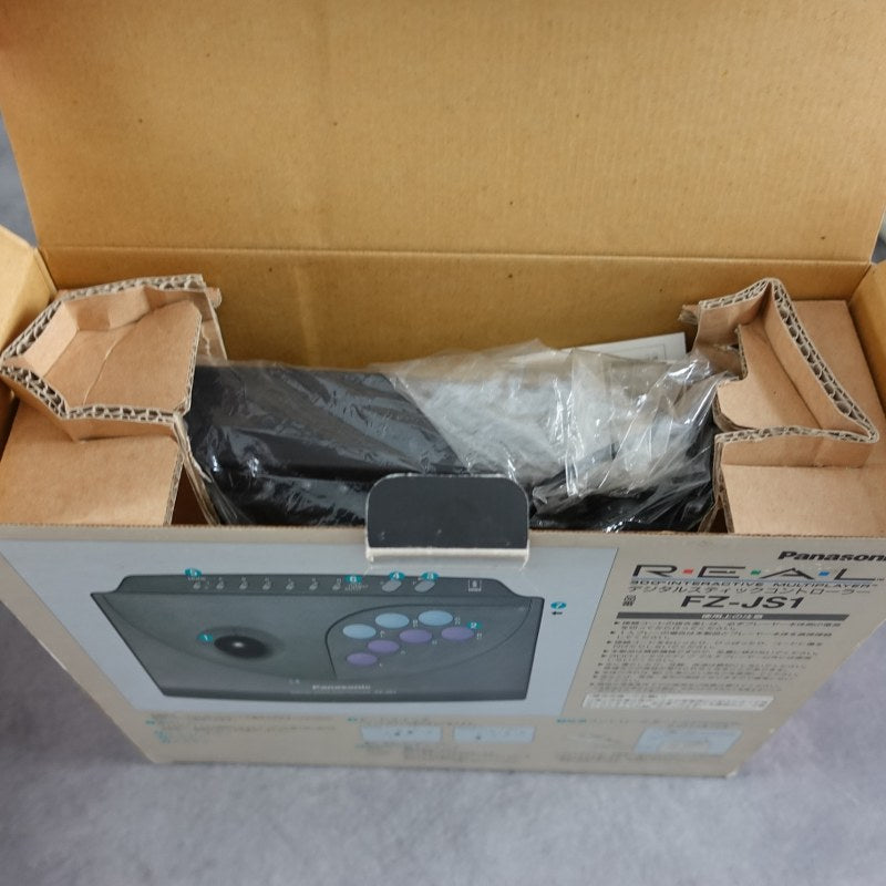 Panasonic FZ-JS1 Digital Stick Controller