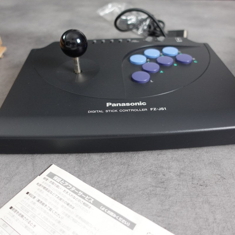 Panasonic FZ-JS1 Digital Stick Controller
