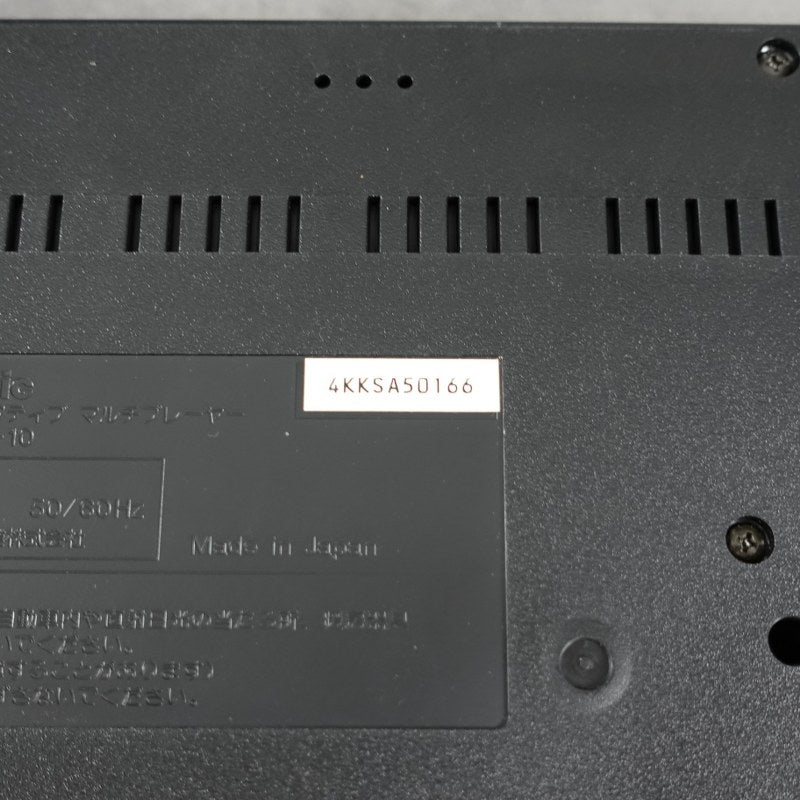 Panasonic REAL FZ-10 + Mod RGB