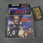 Vendita Tekken 2 - Retrogaming Shop
