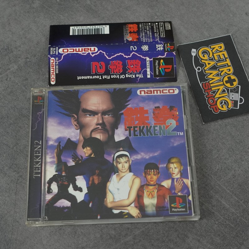 Vendita Tekken 2 - Retrogaming Shop