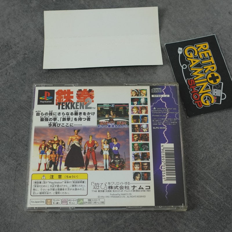 Vendita Tekken 2 - Retrogaming Shop