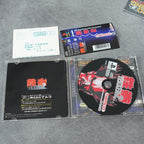 Vendita Tekken 2 - Retrogaming Shop