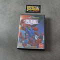 Speedball 2