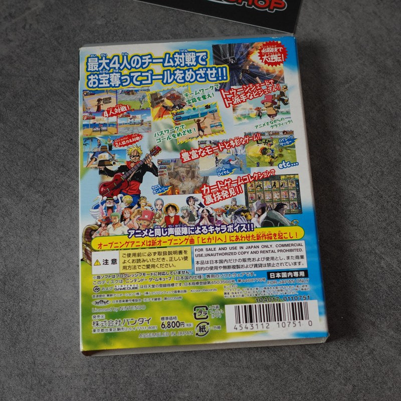 One Piece Treasure Battle!