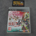 Vendita Bushido 4 Way of The Samurai - Retrogaming Shop