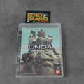 Gundam Target In Sight