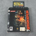 Vendita Metal Gear Solid 4: Guns Of the Patriots - Retrogaming Shop