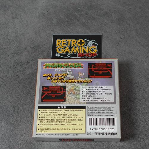 Mario Clash Virtual Boy