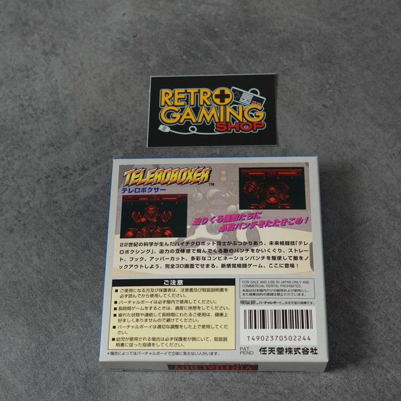 Teleroboxer Virtual Boy