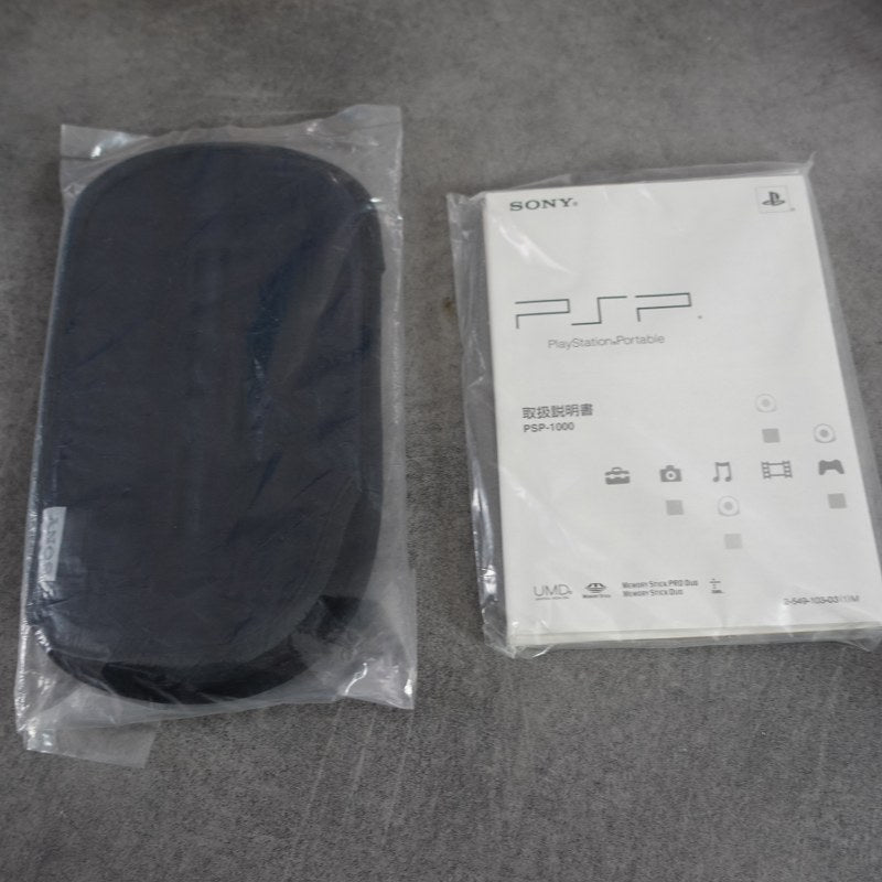 PSP PlayStation Portable Value Pack 1000