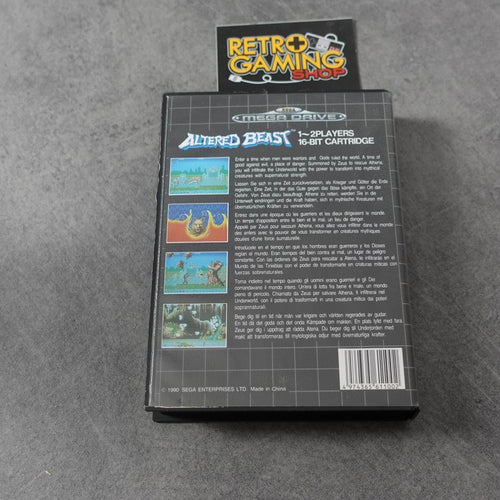 Altered Beast