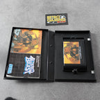 Altered Beast