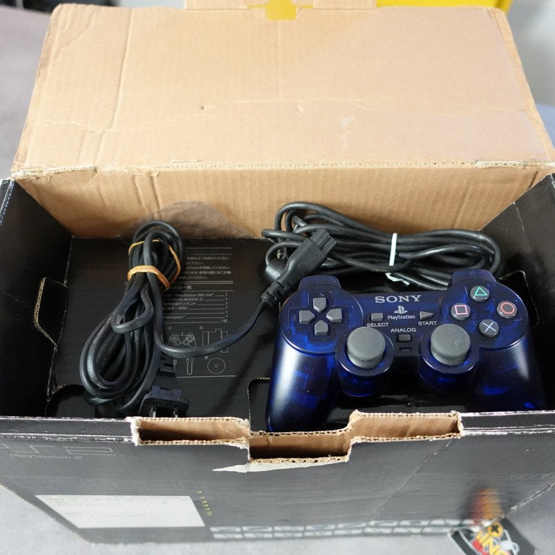 Vendita Playstation 2 BB Pack - Retrogaming Shop