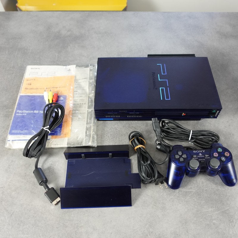Vendita Playstation 2 BB Pack - Retrogaming Shop