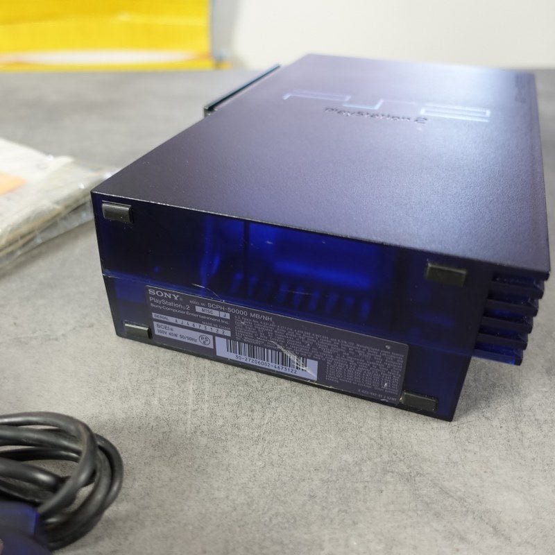 Vendita Playstation 2 BB Pack - Retrogaming Shop