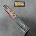 Sword of Vermillion