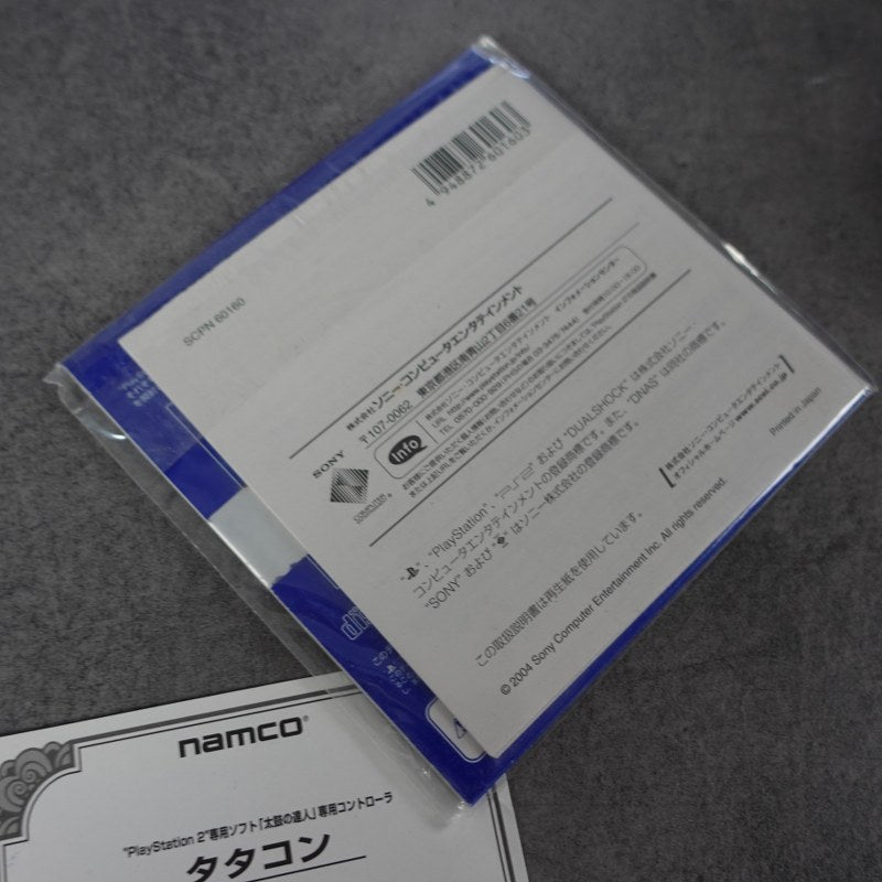 Vendita Playstation 2 BB Pack - Retrogaming Shop
